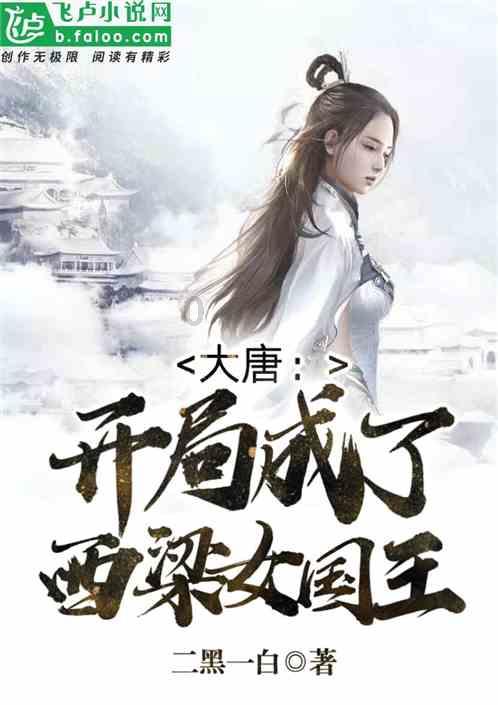 深入探索乒乓球怎么打 初学的知识星球平台,共享精彩学习之旅