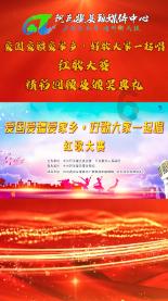 连云港旧假草皮有人回收吗电话多少?-全球最大的红迪网平台
