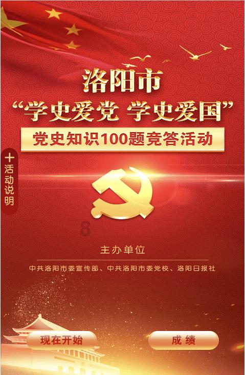解惑蜗牛 | 小孩在上小学一年级,有没有必要让他超前学习小学的课程?蜗牛问答平台